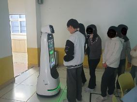 인공지능 영어 로봇 수업 